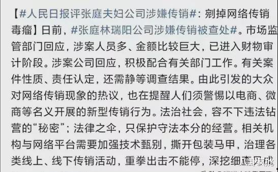 娱乐圈吃瓜合集文案短句,揭秘明星幕后故事